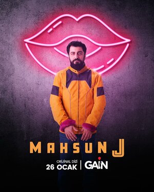  Махсун Джи 